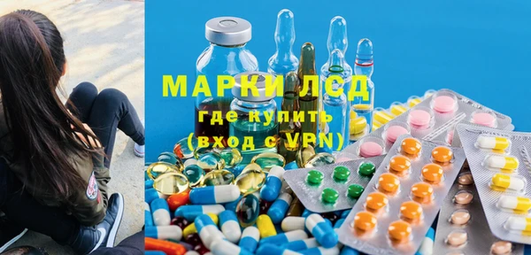 MDMA Premium VHQ Абаза